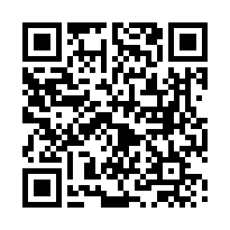 Qr de Contacto Lic. Jos&eacute; Javier Mart&iacute;nez